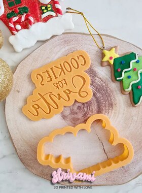 &quot;Cookies for Santa&quot; emboser i modla za kolače