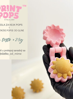 Print Pops™ - sunce modla za cake popse