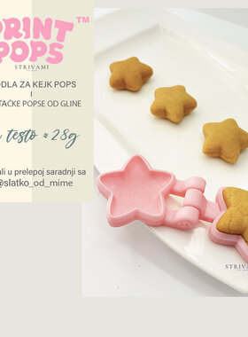 Print Pops™ - zvezda modla za cake popse
