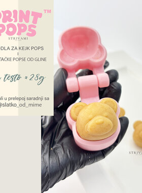 Print Pops™ - meda modla za cake popse