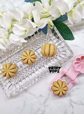 Print Pops™ - Bundeva modla za cake popse