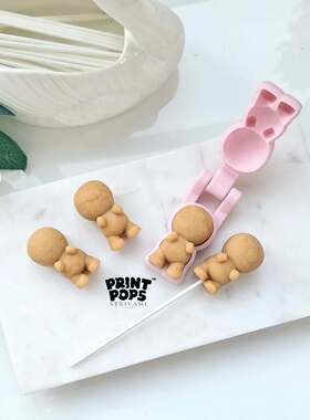 Print Pops™ - Mumija modla za cake popse