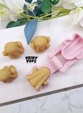 Print Pops™ - Duh modla za cake popse