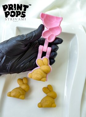 Print Pops™ - Zeka modla za cake popse