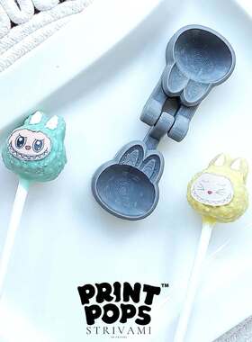 Print Pops™ - Labubu modla za cake popse