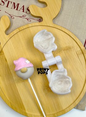 Print Pops™ - Gnom modla za cake popse