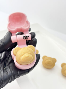 Print Pops™ - meda modla za cake popse