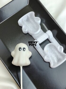 Print Pops™ - Duh modla za cake popse