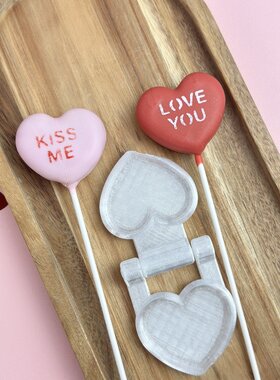 Print Pops™ - Srce disk modla za cake popse