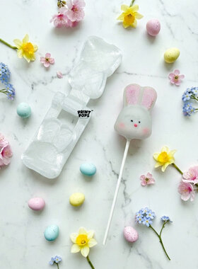 Print Pops™ - Glava zeke modla za cake popse