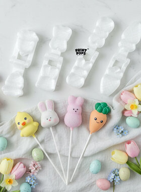 SET OD 4 MODLE Print Pops™ - Uskršnja kolekcija