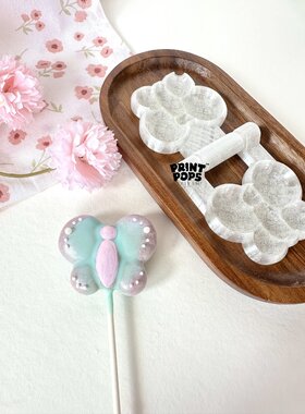 Print Pops™ - Leptir modla za cake popse