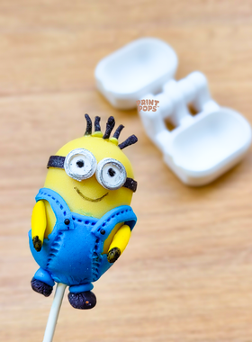 Print Pops™ - Kratka Pilula modla za cake popse