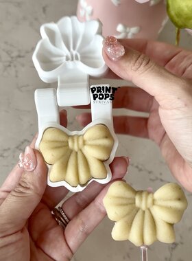 Print Pops™ - Pufnasta Mašnica modla za cake popse